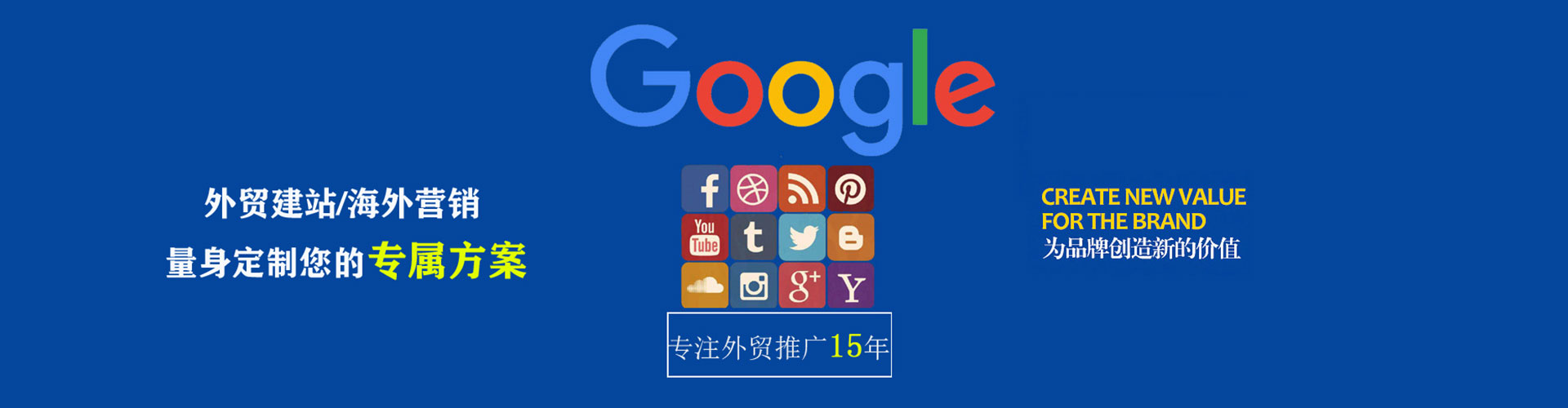 宜川百度竞价赚钱