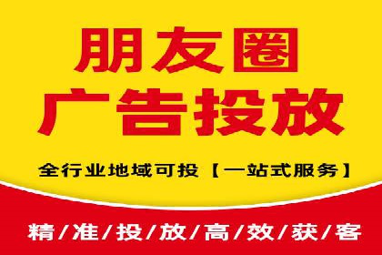 信息流广告投放技巧分享：以百度案例为例