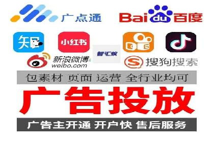 推广开户费用案例分析报告